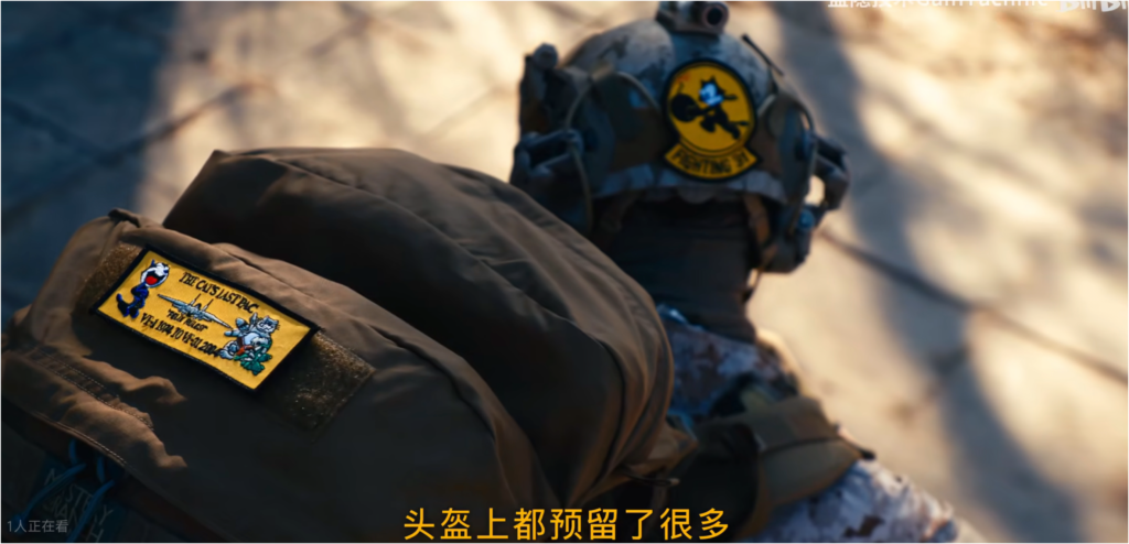 来源自盖隐装备的视频,【玩法超多另类潮流饰品 全网最全魔术贴“士气章”分享】 【精准空降到 03:24】 https://www.bilibili.com/video/BV1B84y1z7Gc/?share_source=copy_web&vd_source=74b038df3418e0623fe272bdf19634ea&t=204